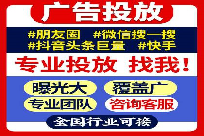 百度推广如何提升网站流量及转化率
